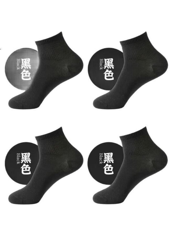 Liangpu Men'S Socks, Pure Cotton, Thin, Seamless, Sweat-Absorbing, Breathable, Short Tube Socks, Four Pairs - Image 3