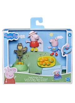 Hasbro Toys Peppa Marvel Peppa'S Growing Garden  - Image 1