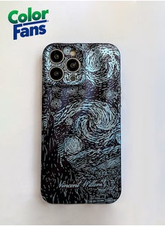 Black and Blue/starry sky