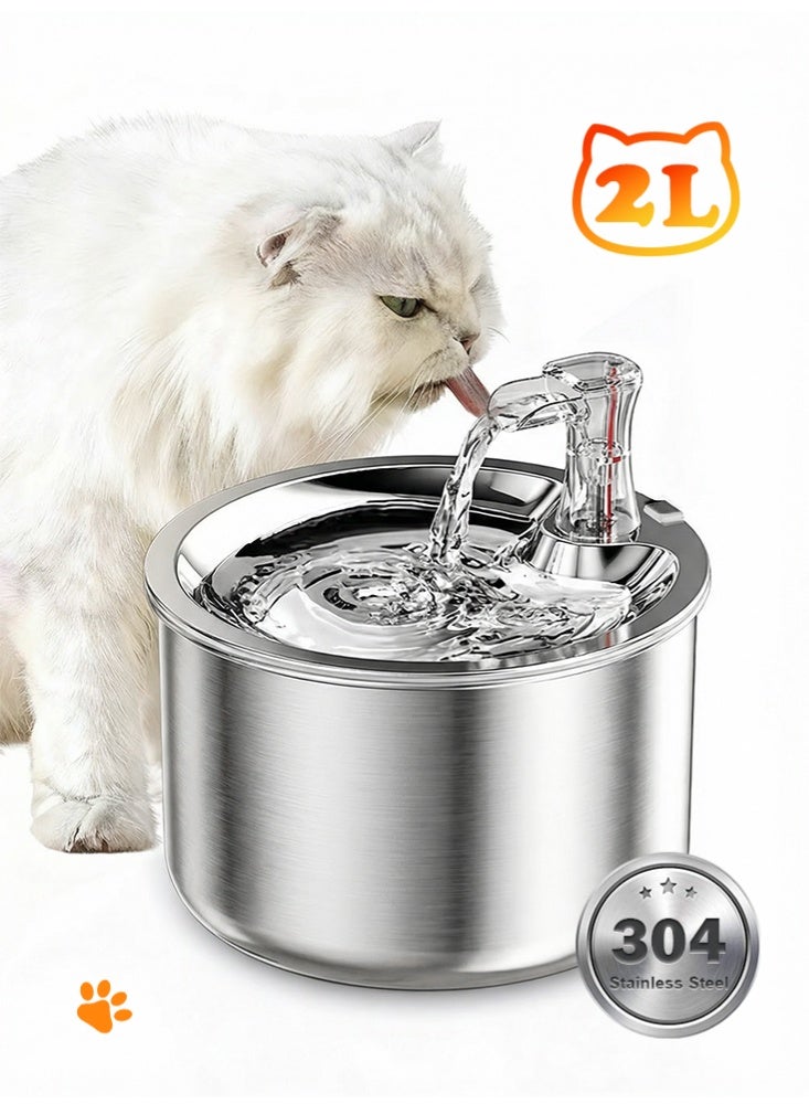 LAPET Pet Water Fountain 304 Stainless Steel, 2L Automatic Water Dispenser with Ultra-Quiet Pump with Filters Drinking Bowl for Cats - Image 1
