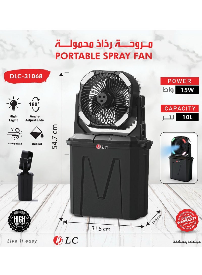 DLC Portable Mist Fan with 10L Capacity - 15W Portable Cooling and Humidification with Type-C Charging - Image 1