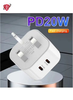 20W USB-C Fast Charger (UK) USB-C Plug Compatible with iPhone 15/14/13/12/11 Pro Max/Plus/X/XS/XR/8, SE 2020, iPad Pro/Air/Mini, AirPods Pro, Samsung Galaxy