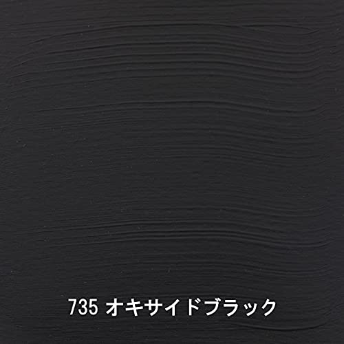 AMSTERDAM Tarens T1772-735-2 Acrylic Paint, Amsterdam Acrylic Color, Oxide Black, 16.9 fl oz (500 ml) - Image 2