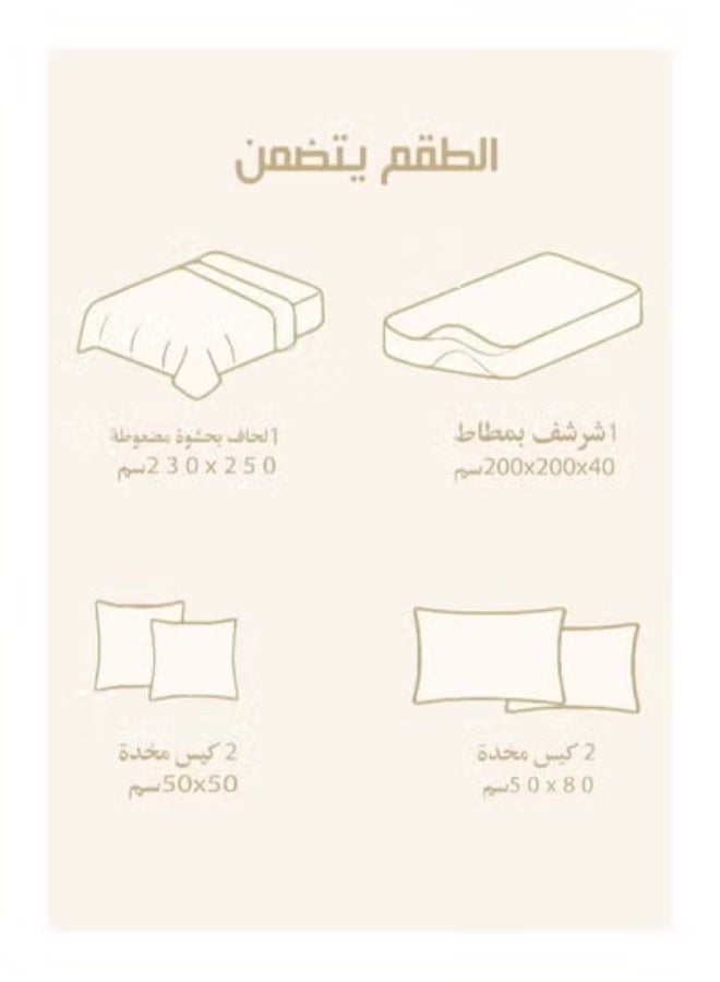 مينج لي مفرش ملكي 6 قطع نفرين شتوي وجهين وجه مخمل وجه فرو مقاس كينج 230x250 سم - Image 3