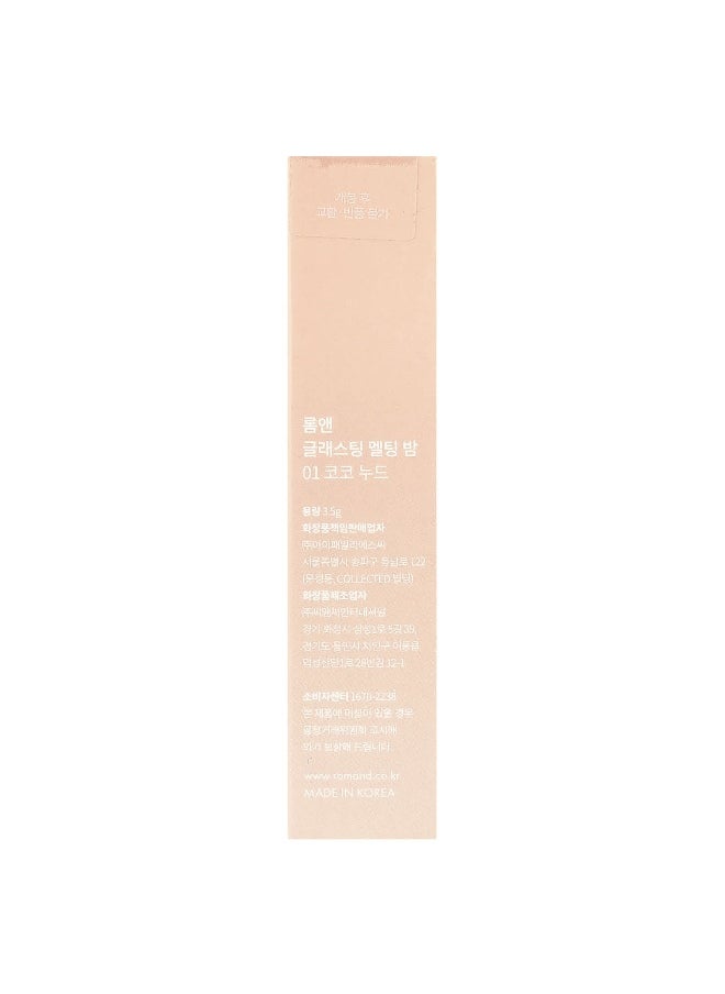 rom&nd rom&nd, Glasting Melting Balm, 01 Coco Nude, 0.12 oz (3.5 g)  - Image 3