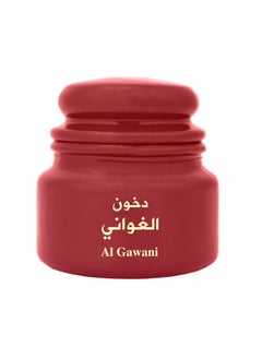 المسك العربي المسك العربي دخون الغواني 120 غرام  - Image 2