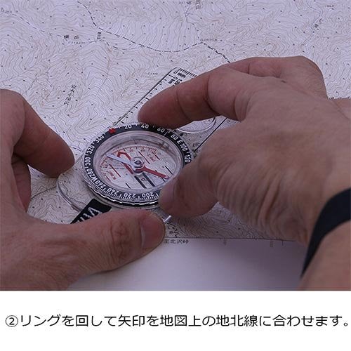 SILVA بوصلة سيلفا ECH137 فضية رقم 3 سوداء - Image 2