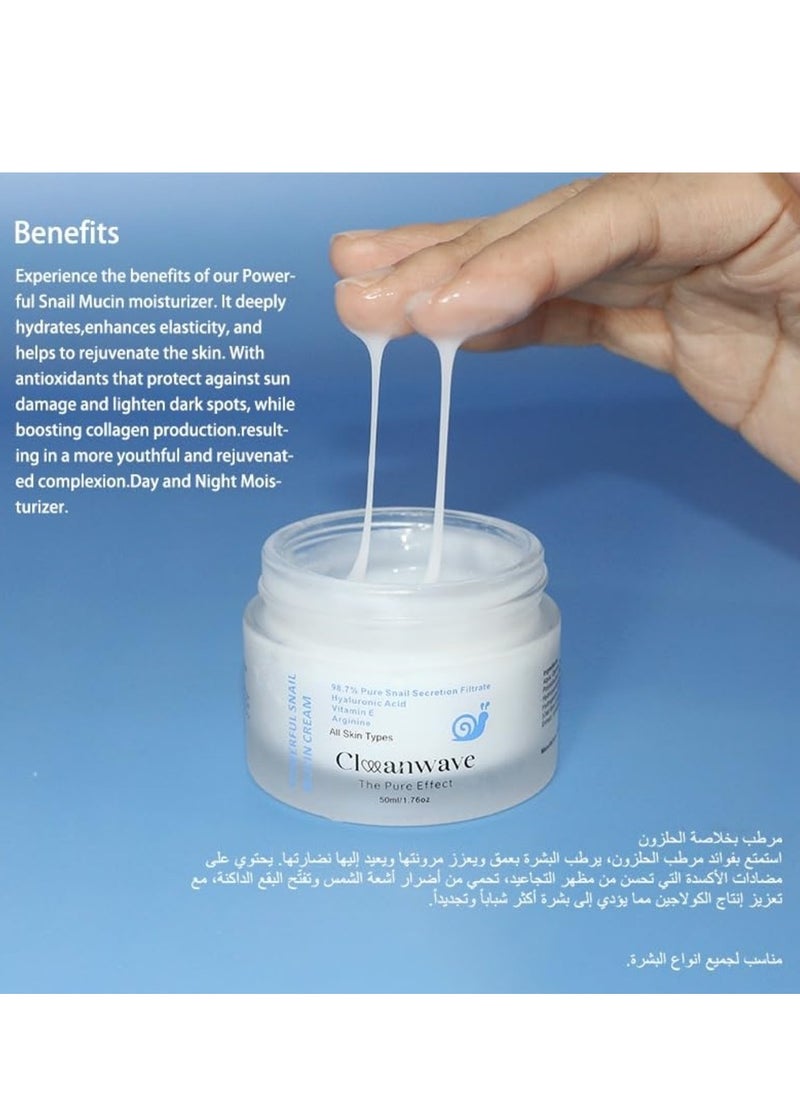 CleanWave - The Pure Effect Powerful 98.7% Snail Mucin Cream, Day and Night Moisturizer for Face, with Snail Mucin, 5000PPM Hyaluronic Acid, 3000PPM Vitamin E and ARGININE, For Dry And Sensitive Skin,All Skin Types  - Image 2