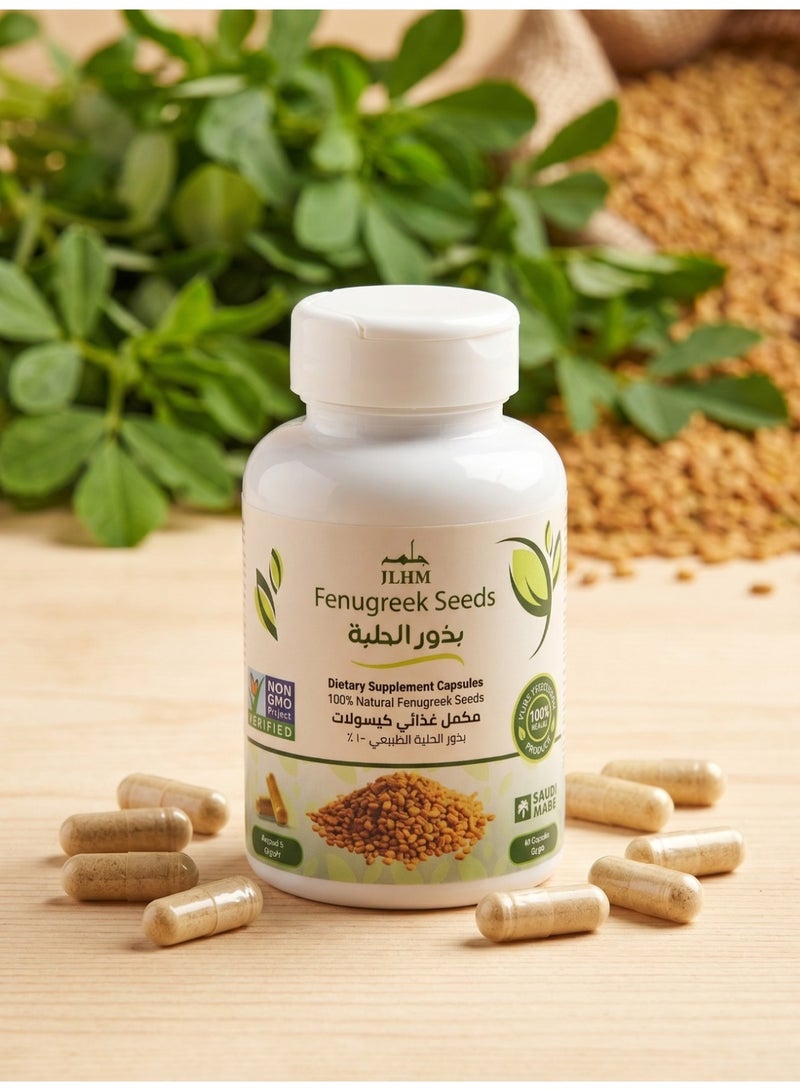 JLHM Fenugreek Seeds Capsules - 60 Capsules - Image 1