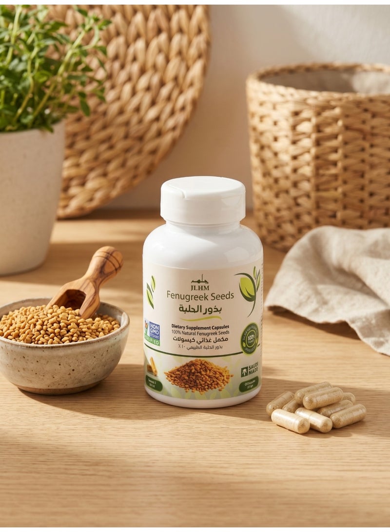 JLHM Fenugreek Seeds Capsules - 60 Capsules - Image 2