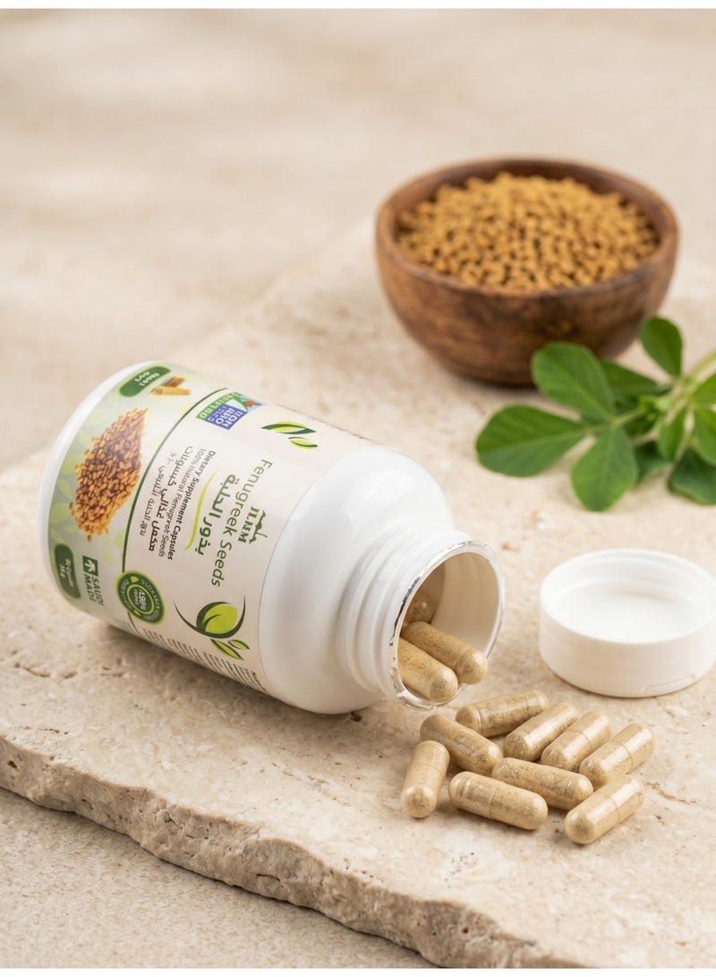 JLHM Fenugreek Seeds Capsules - 60 Capsules - Image 4