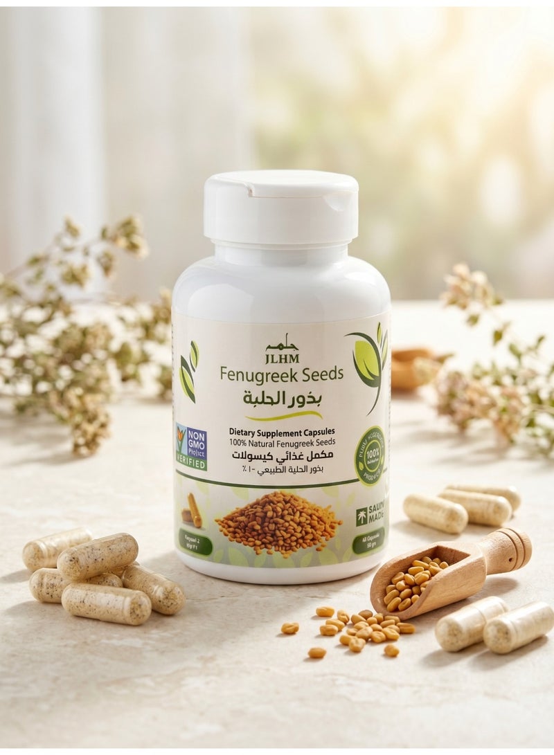 JLHM Fenugreek Seeds Capsules - 60 Capsules - Image 5