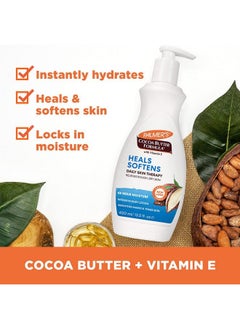 PALMER'S Cocoa Butter Formula Daily Skin Therapy Body Lotion With Vitamin E 13.5 Fl Oz 3 Count  - Image 3