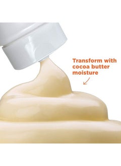 PALMER'S Cocoa Butter Formula Daily Skin Therapy Body Lotion With Vitamin E 13.5 Fl Oz 3 Count  - Image 4