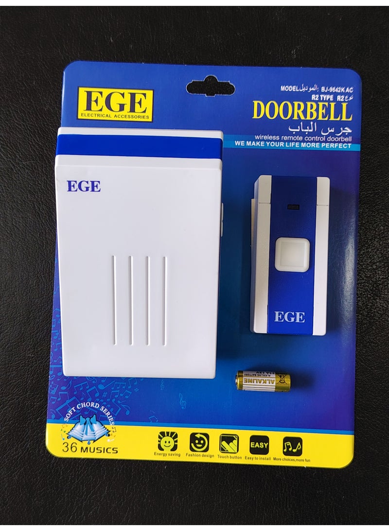إي جي إي Wireless doorbell - 9642K, 13A, 220V - Image 3