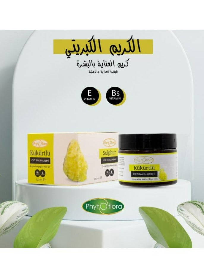 Sulfur Cream To Moisturize The Face And Body 100 ML