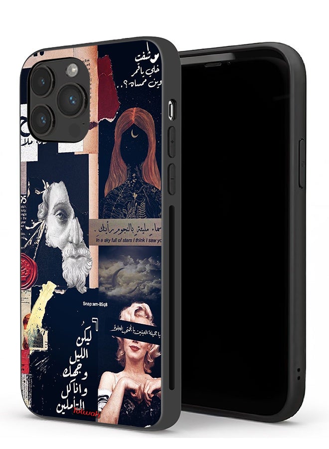 Tolwak Apple iPhone 13 Pro Protective Case Arabic Quotes And Cut Faces - Image 1