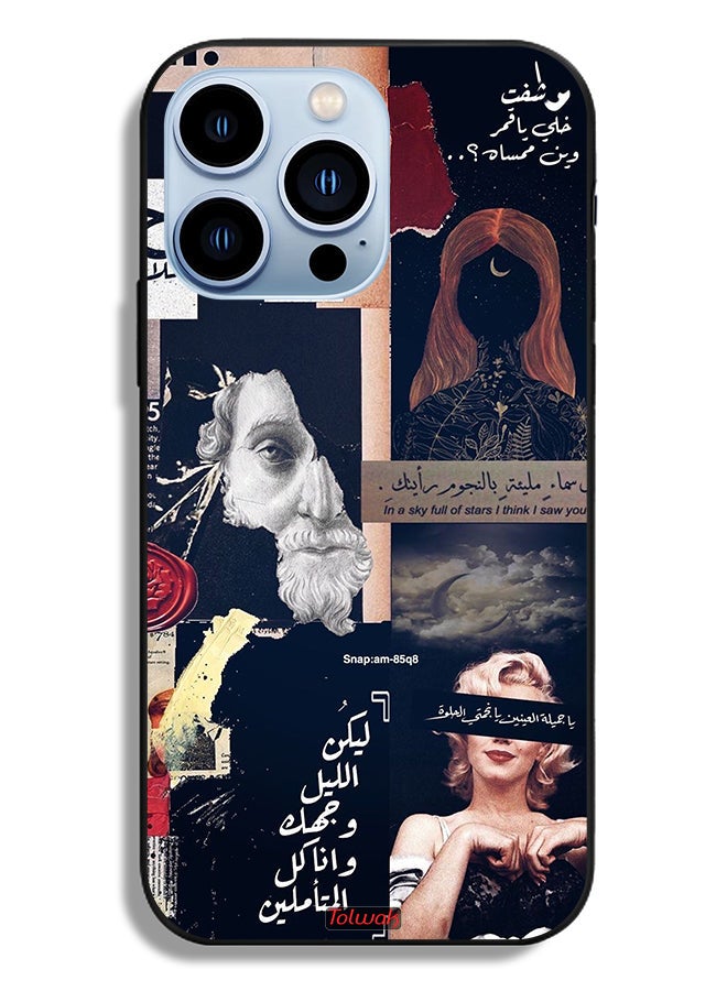 Tolwak Apple iPhone 13 Pro Protective Case Arabic Quotes And Cut Faces - Image 2