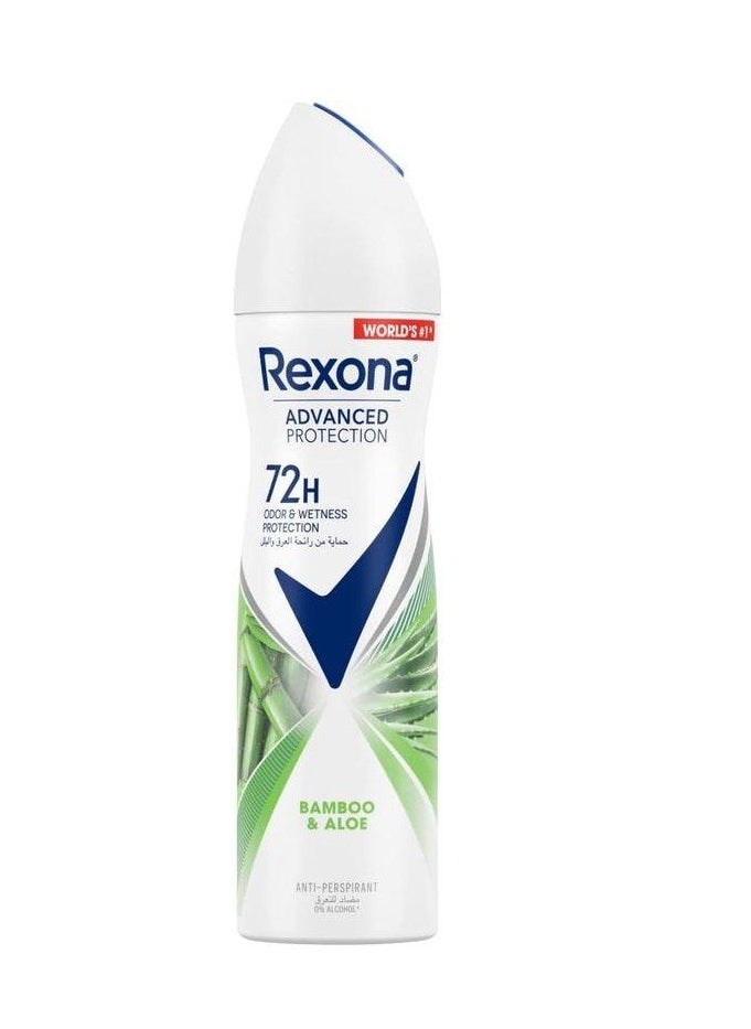 Rexona - Rexona Women Advanced Protection 72H+ Antiperspirant Deodorant Bamboo Freeze & Aloe Vera Spray 150ML - Image 1