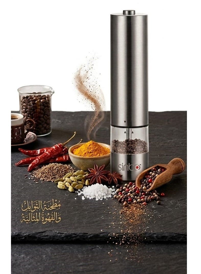 سينبو مطحنة ملح وفلفل و قهوة و توابل أوتوماتيكية SHB-3071 من سينبو  تعمل بالحجارة - Image 1