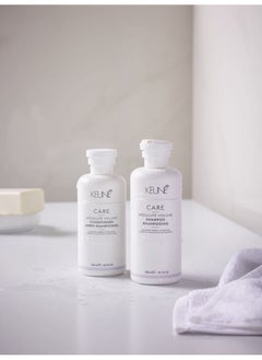 Keune كير أبسولوت فوليوم  - Image 3