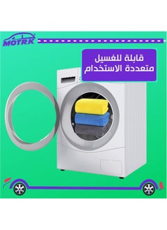 MOTRK MOTRK Microfiber Towels for Car Home Kitchen Glass Window Drying Cleaning Cleaning Cleaning Cloth | Kitchen Dish Towel Car Wash Cleaning Rag (Colorful, 30 * 40 300g)  - Image 5