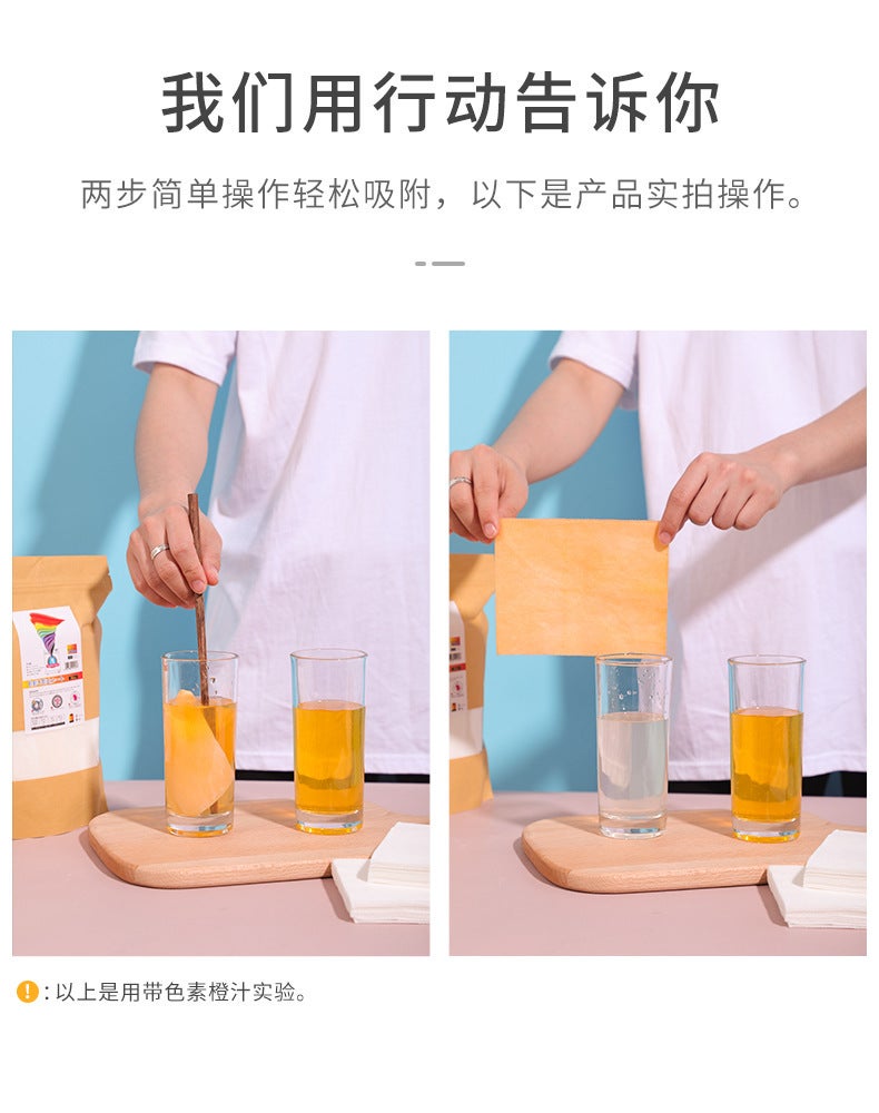 Anti-Cross-Color Laundry Tablets For Clothes 30 Color Masterbatch Anti-Cross-Dye Clothes Color Absorption Tablets For Washing Machine Color Separation - Image 5