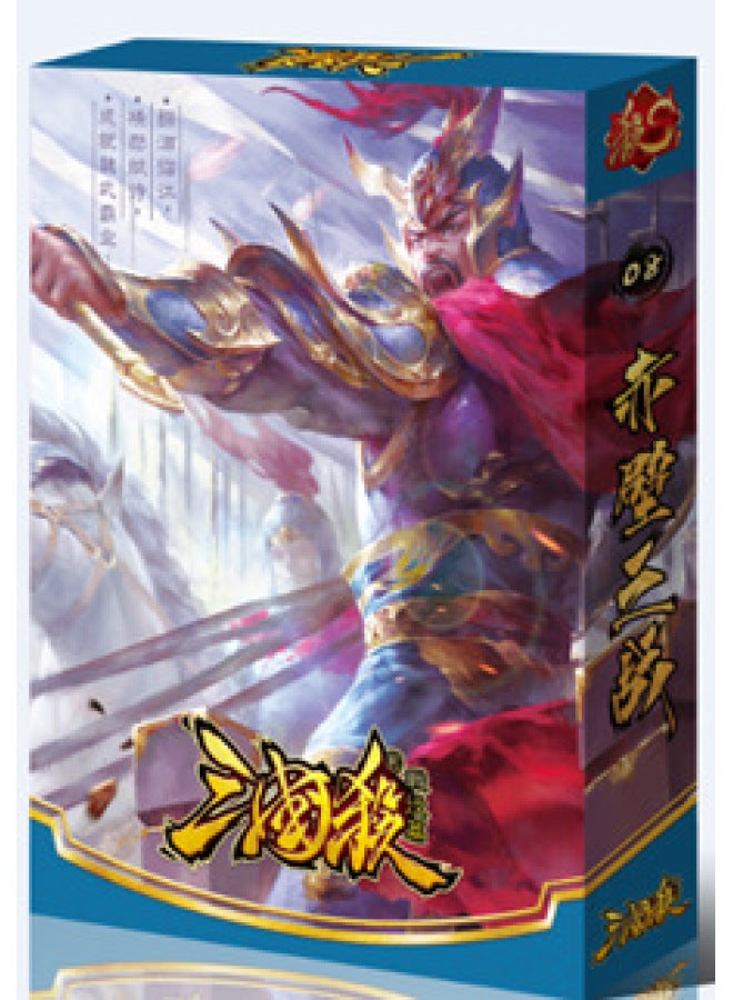 سلسلة Three Kingdoms Kill S الإصدار القياسي الإصدار الفاخر بمناسبة الذكرى السنوية العاشرة لعبة Gone With The Gods Myth Revisited Boundary Breakthrough للبيع بالجملة