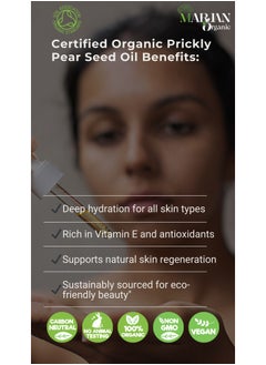 Premium Organic Prickly Pear Seed Oil 20 ml – Natural Glow & Skin Care - pzsku/Z96D27ECAF7492692D6B5Z/45/_/1737631561/21ecef84-2d32-462e-91fb-f4dce3d6aec3