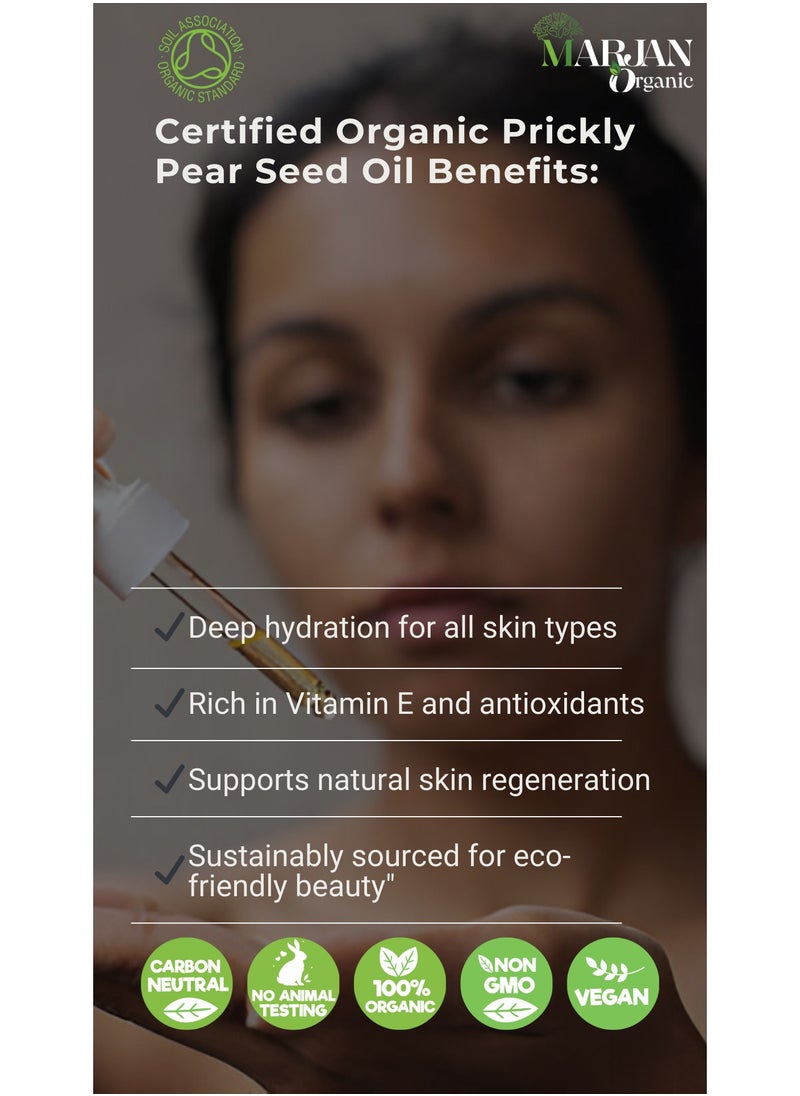 MARJAN ORGANIC - Premium Organic Prickly Pear Seed Oil 20 ml – Natural Glow & Skin Care - Image 1