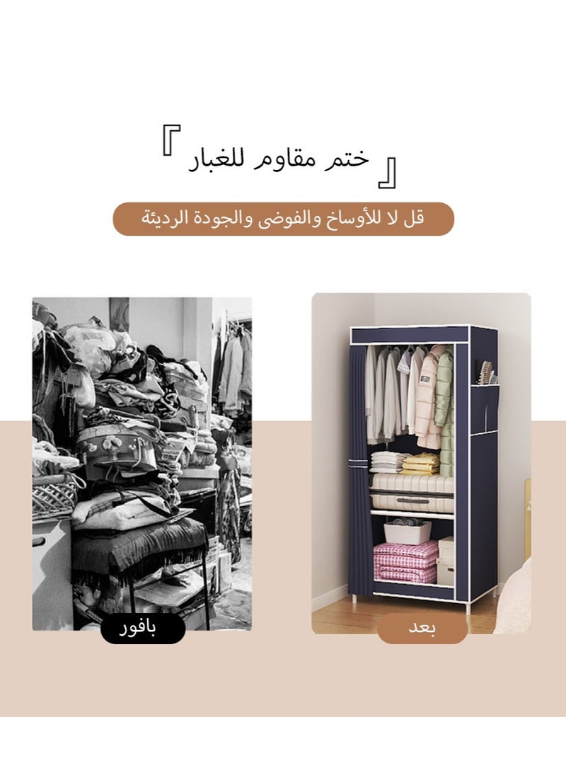 ليون هوم دولاب ملابس محمول من القماش غير المنسوج، خزانة تخزين عملية سريعة التجميع، فائقة المتانة والصلابة - Image 4