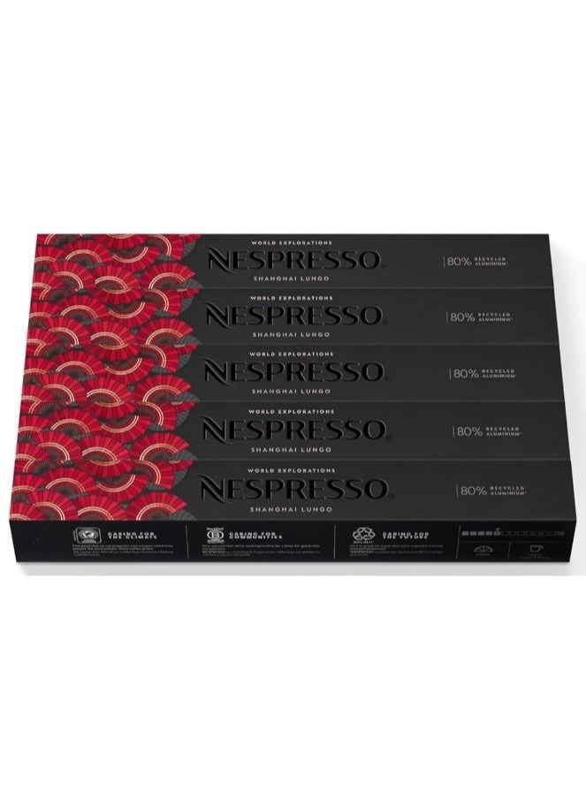 نسبرسو كبسولات قهوة نسبرسو شانقهاي