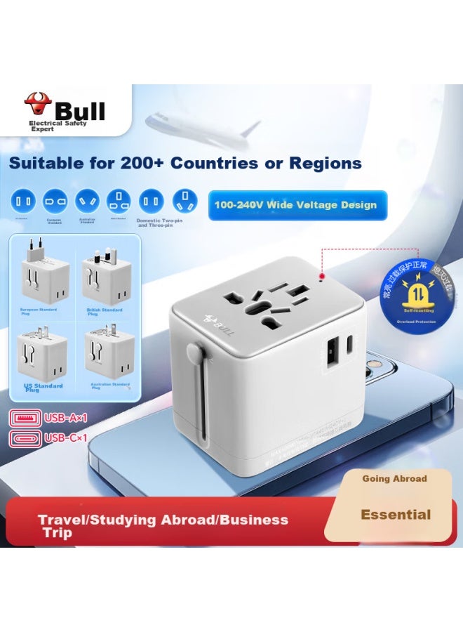 Bull 15w Usb Multi-country Travel Adapter/global Universal Converter Plug/adapter For Foreign Countries And Some Regions, European Standard, American Standard, Australian Standard, British Standard Gn-l10u15 Without Switch - Image 1