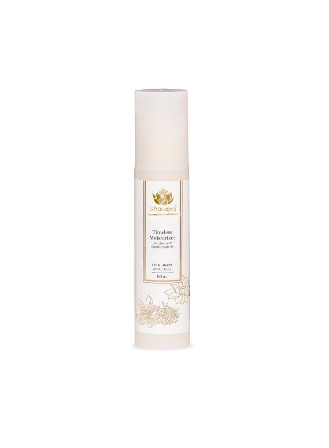 Shankara Timeless Lotion Moisturizer With The Goodness Of Saffron, Lotus And Vitamin C For All Skin Types - (50 Ml) - Image 1