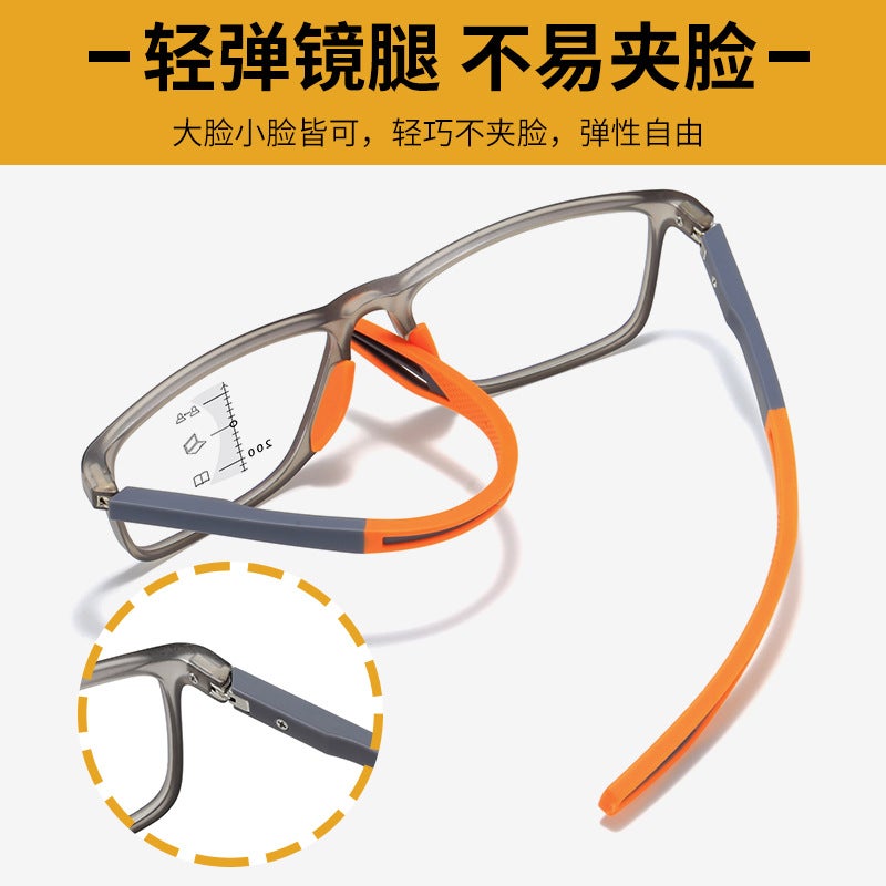 Ultra Light TR90 Progressive Multi-Focus Presbyopia Glasses – Retro Full Frame for Round Faces - Image 5
