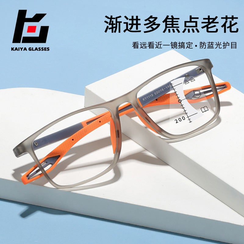 Ultra Light TR90 Progressive Multi-Focus Presbyopia Glasses – Retro Full Frame for Round Faces - Image 3