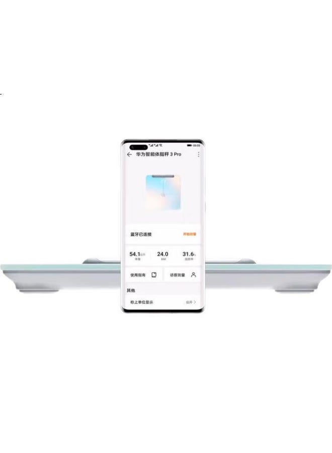 Huawei Smart Body Fat Scale 3 Pro, Feather Sand White, Electronic Scale, Weight Scale, Body Fat Scale For Home Use, Dual-Frequency Detection For Precision, Wifi And Bluetooth Dual Connection - Image 3