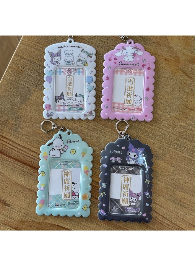 NIBEMINENT 1 - Piece Cute Sanrio Kulomi Prays Kpop Photo Card Holder Pendant Key Chain ID Badge Holder ID Card Holder Photo Card Protector for School ID Office ID Access Card for Women Girls - Image 3