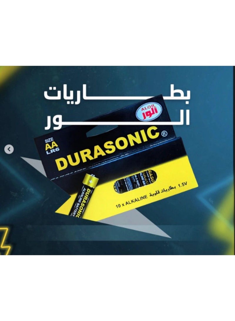 الور بطاريات دوراسونيك القلوية AA للأقلام - عبوة من 10 بطاريات (1.5 فولت) - LR03-10HB - Image 2