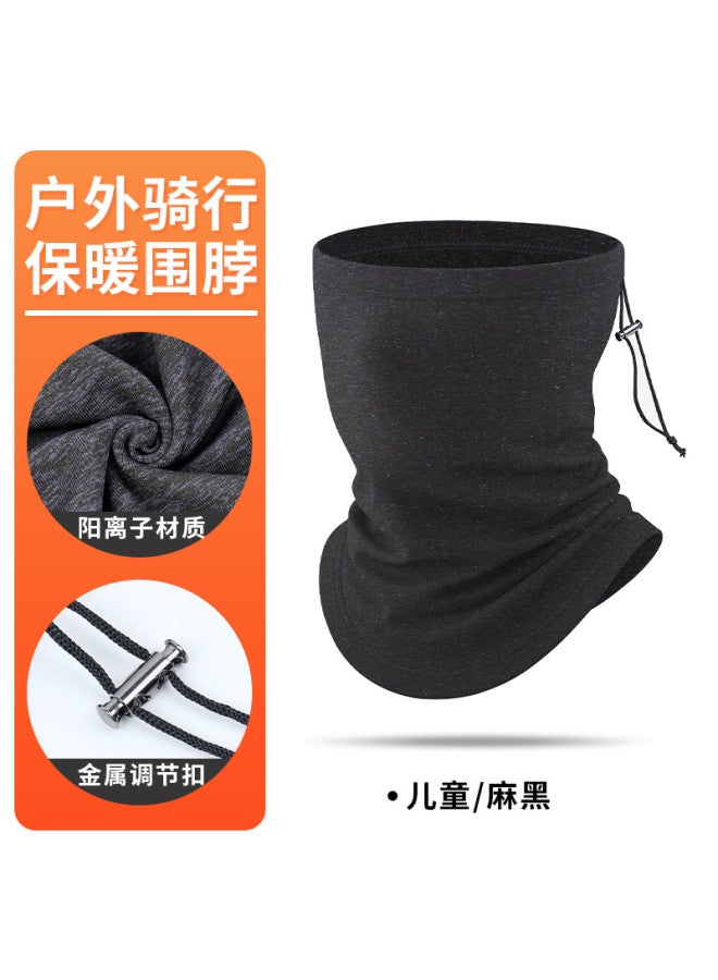 Autumn And Winter Parent-child Windproof Mask Drawstring Multifunctional Fashionable Warm Neck Scarf Hat Cationic Thickened Cycling Neck Cover