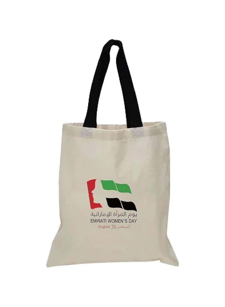 Emirati Women's Day Cotton Tote Bag – Celebrate Emirati Women with this Stylish and Durable Reusable Bag – Perfect for Daily Use, Shopping, and Gifting
