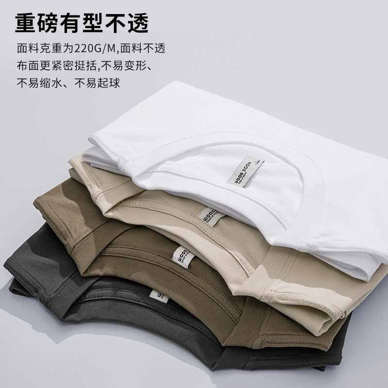 240G Japanese Heavy Cotton Short Sleeve T-Shirt Men'S And Women'S Solid Color White Men'S Blank Shirt Tide Brand Ins Supply - Image 3