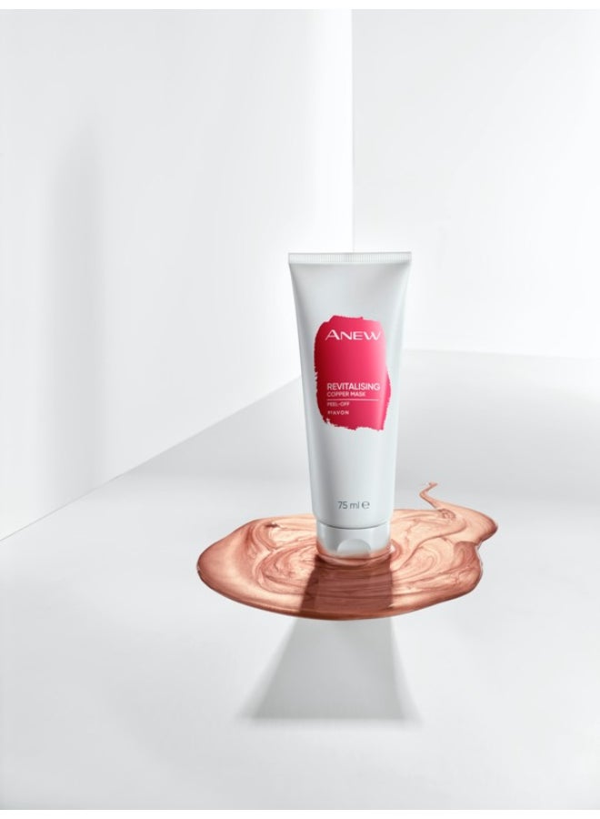AVON Anew Revitalising Copper Mask 75ml - Image 4