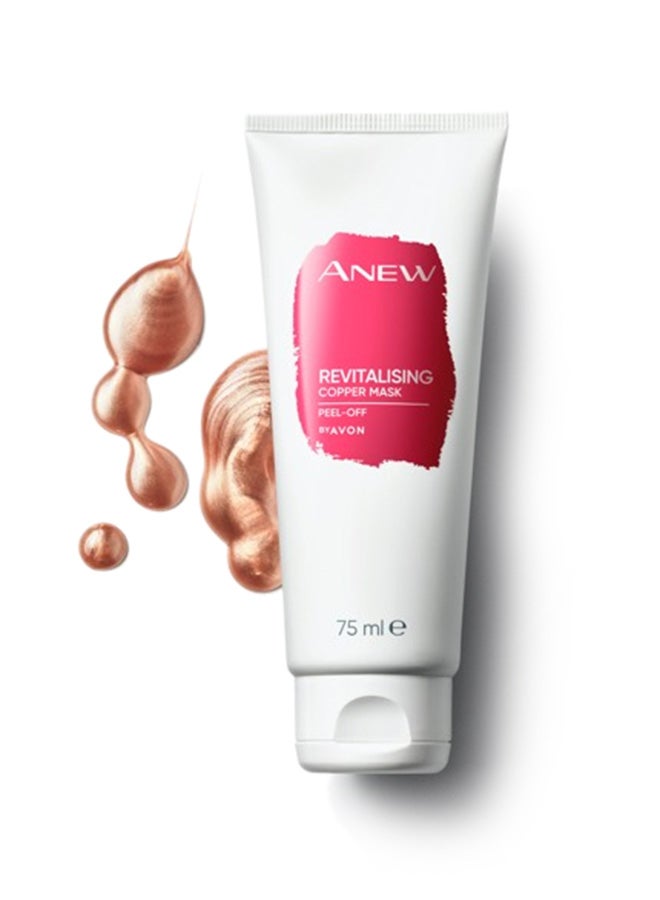 AVON Anew Revitalising Copper Mask 75ml - Image 3