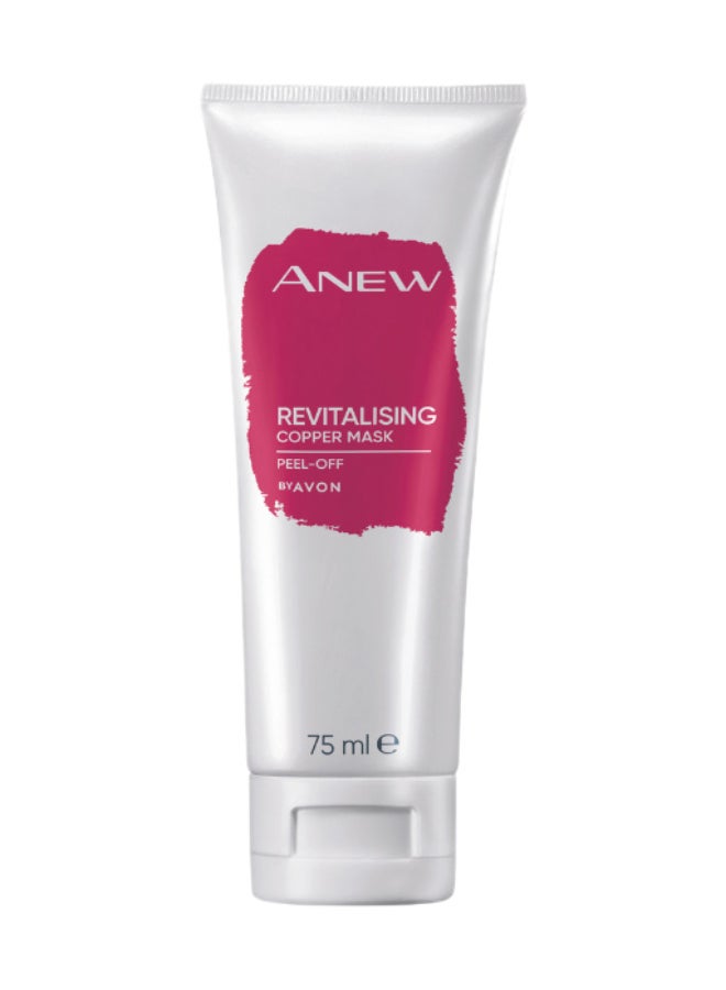 AVON Anew Revitalising Copper Mask 75ml - Image 1