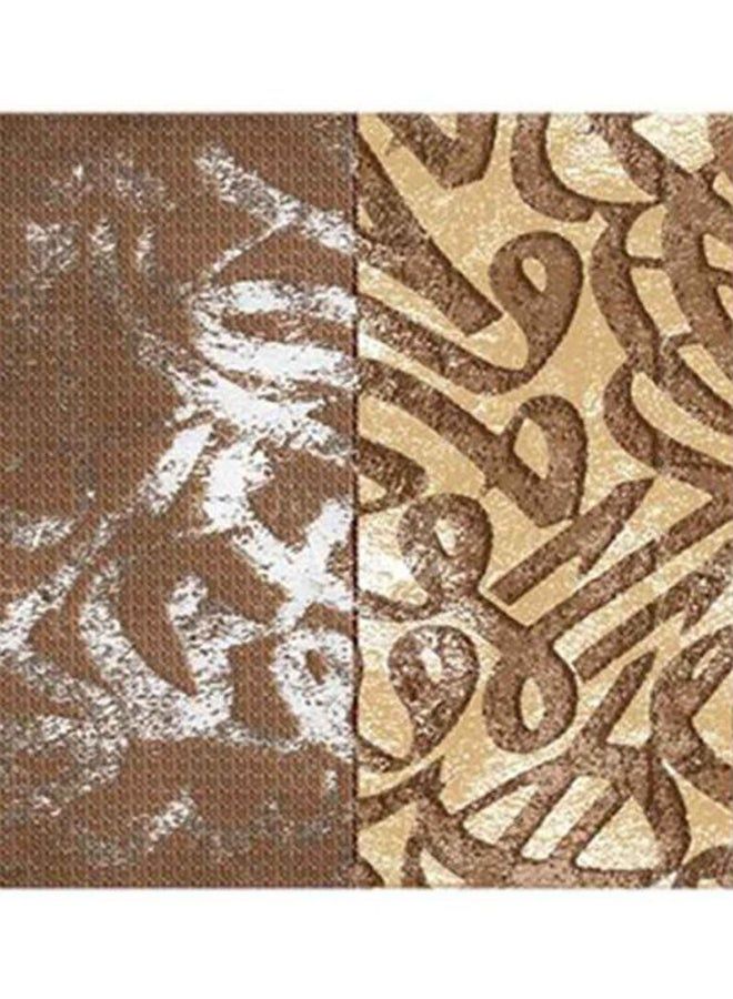 RYN Arabic Typography MDF Wall Art Brown/Beige 30x5x30cm - Image 1