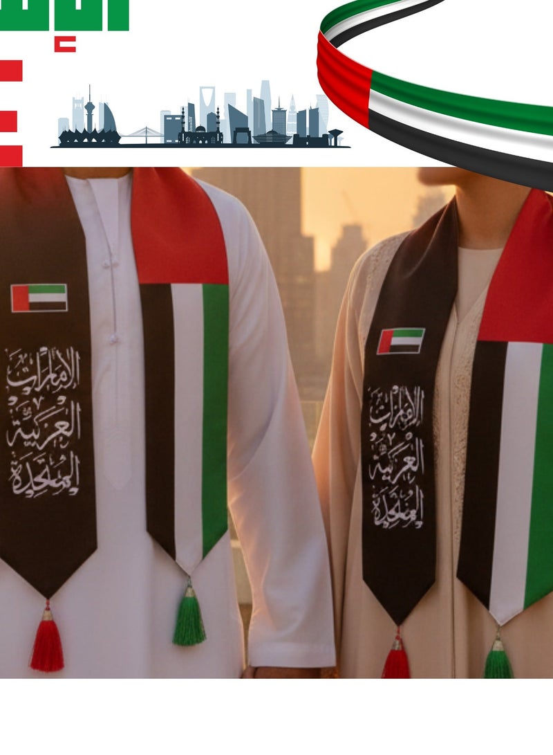 2025 Premium UAE National Day Scarf - Unisex - Image 5