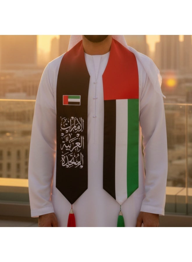 2025 Premium UAE National Day Scarf - Unisex - Image 3