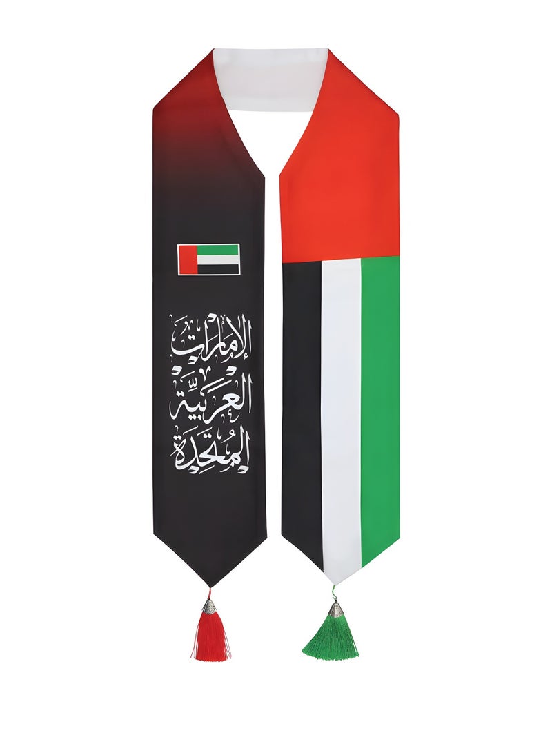 وشاح اليوم الوطني لدولة الإمارات العربية المتحدة الفاخر - للجنسين - Image 1