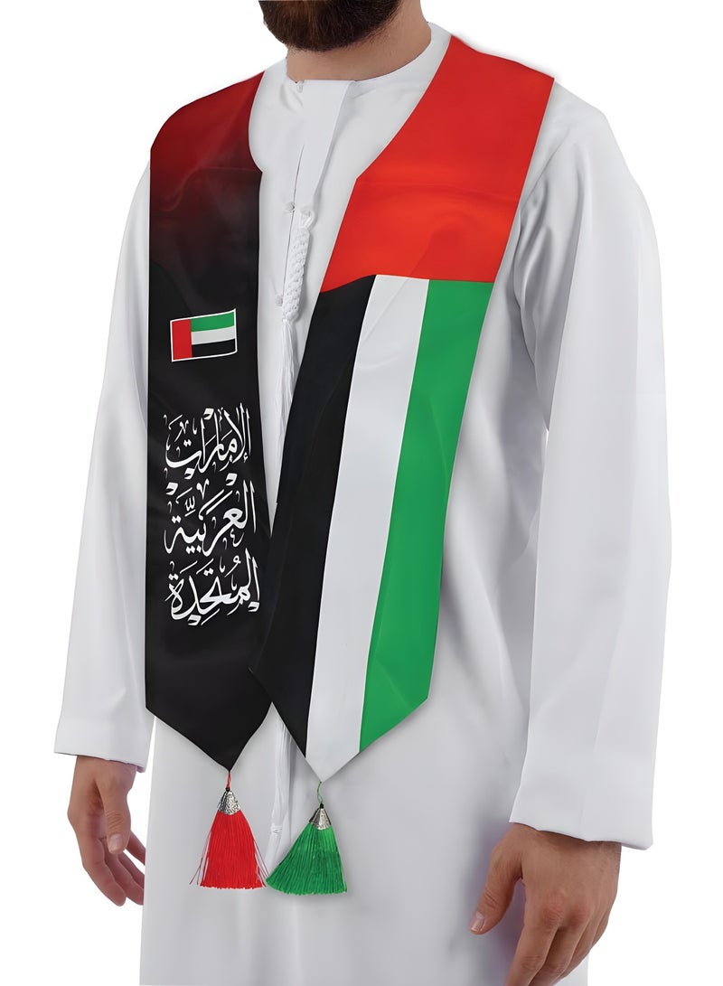 وشاح اليوم الوطني لدولة الإمارات العربية المتحدة الفاخر - للجنسين - Image 2